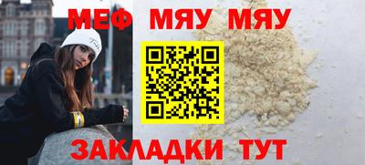 Альфа ПВП Конаково