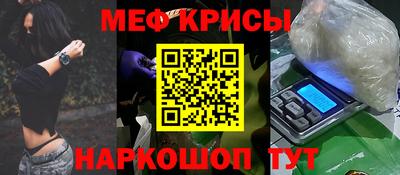 марки lsd Комсомольск-на-Амуре