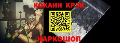 мет Коммунар