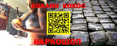 Альфа ПВП Конаково