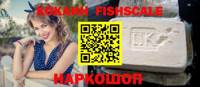 мет Коммунар