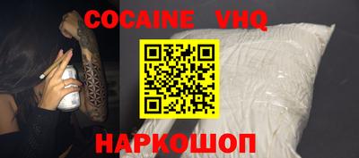 Альфа ПВП Конаково