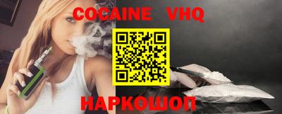 марки lsd Комсомольск-на-Амуре