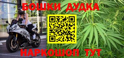 марки lsd Комсомольск-на-Амуре