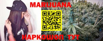марки lsd Комсомольск-на-Амуре