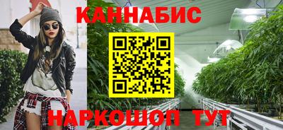 марки lsd Комсомольск-на-Амуре