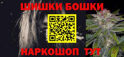 мет Коммунар