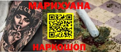 мет Коммунар