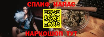Альфа ПВП Конаково
