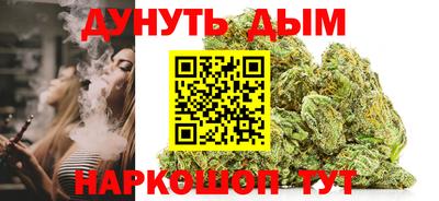 Альфа ПВП Конаково