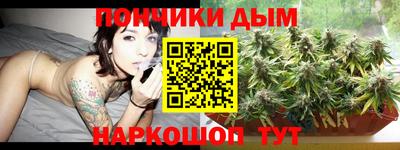 мет Коммунар