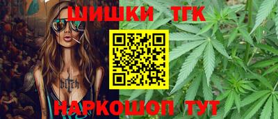 марки lsd Комсомольск-на-Амуре