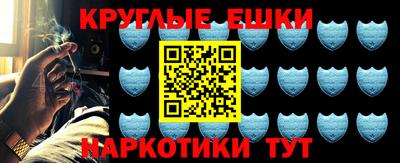 Альфа ПВП Конаково