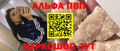 мет Коммунар