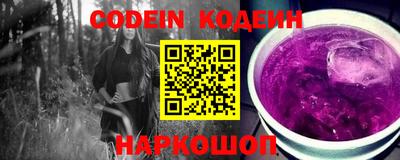 марки lsd Комсомольск-на-Амуре