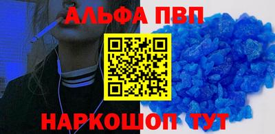 мет Коммунар