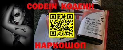 Альфа ПВП Конаково