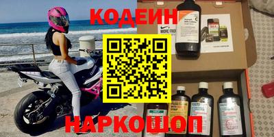 Альфа ПВП Конаково