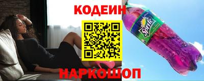 Альфа ПВП Конаково