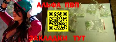 марки lsd Комсомольск-на-Амуре