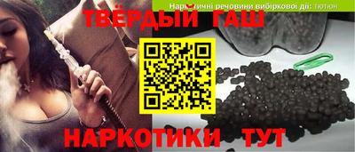 Альфа ПВП Конаково