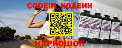 Альфа ПВП Конаково