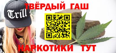 мет Коммунар