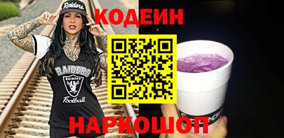 мет Коммунар