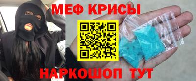Альфа ПВП Конаково