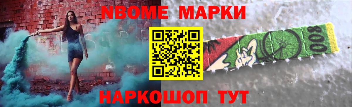 Лсд 25 экстази  Лсд 25 экстази кислота  Вход с VPN  ЛСД экстази кислота  Балашов 